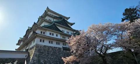 Photo 11 de la galerie Japon