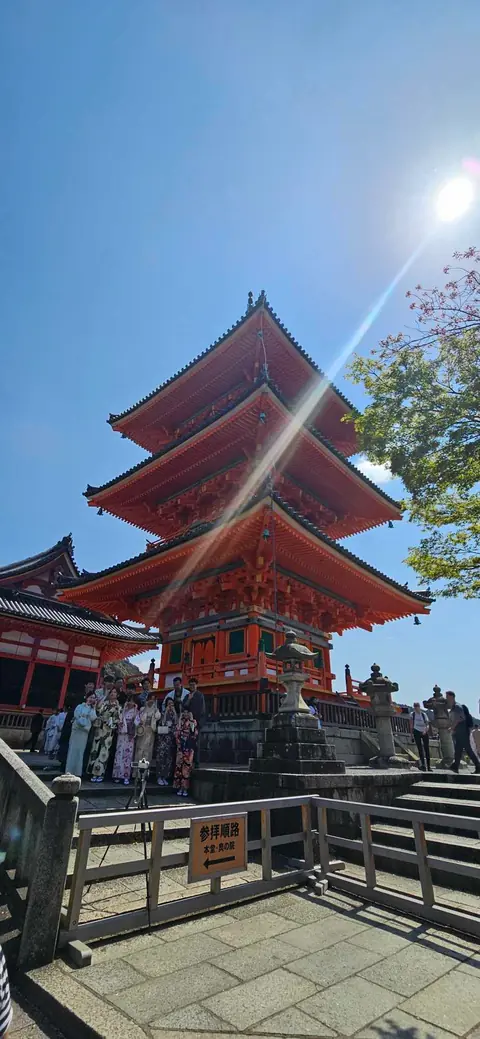 Photo 13 de la galerie Japon