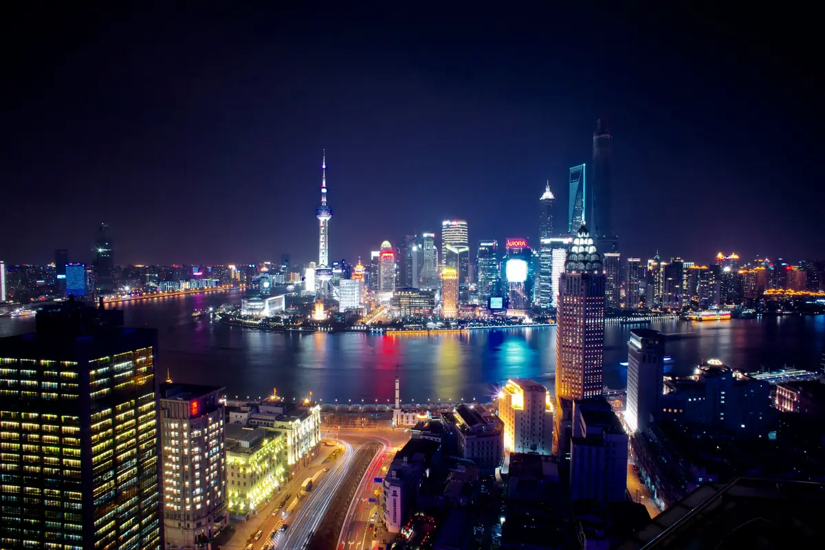 Pudong, Shanghai
