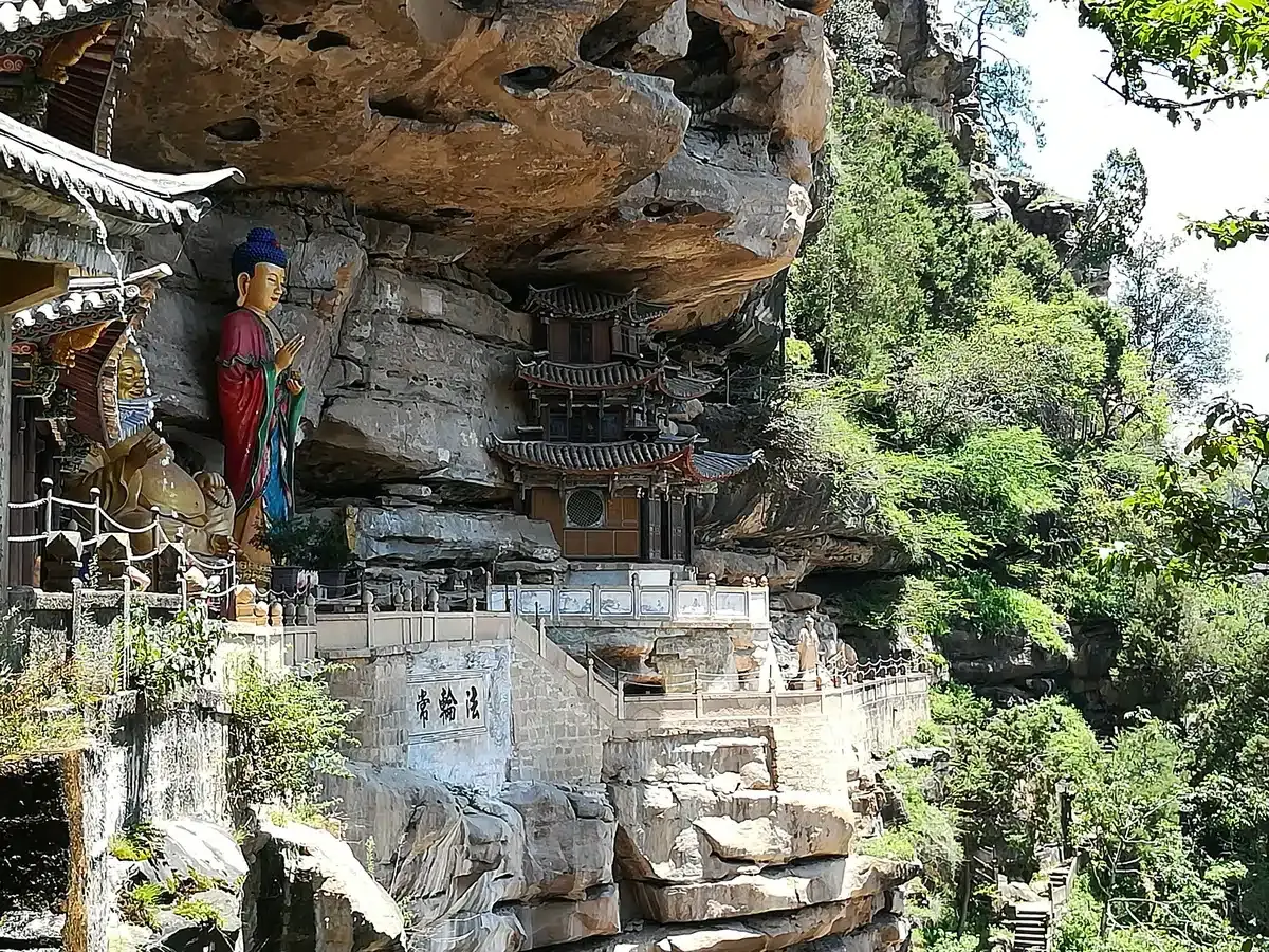 Shibaoshan
