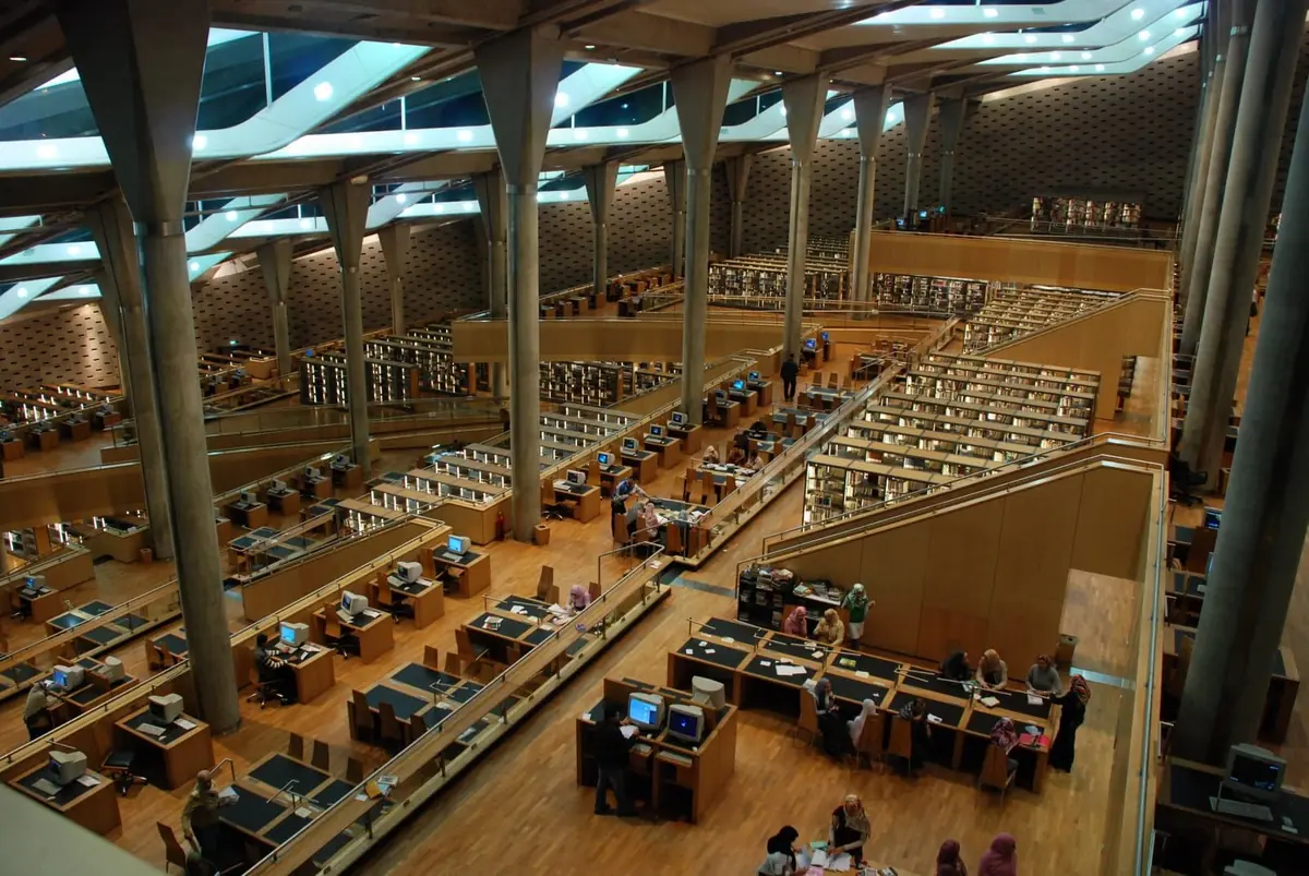 Bibliotheca Alexandrina