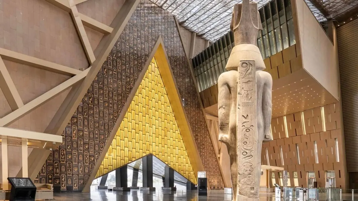 Grand Musée Égyptien