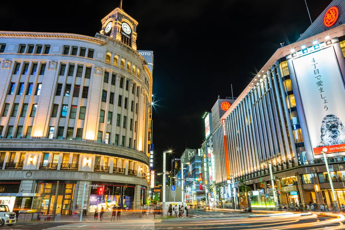 Ginza