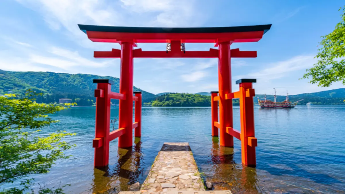 Sanctuaire de Hakone