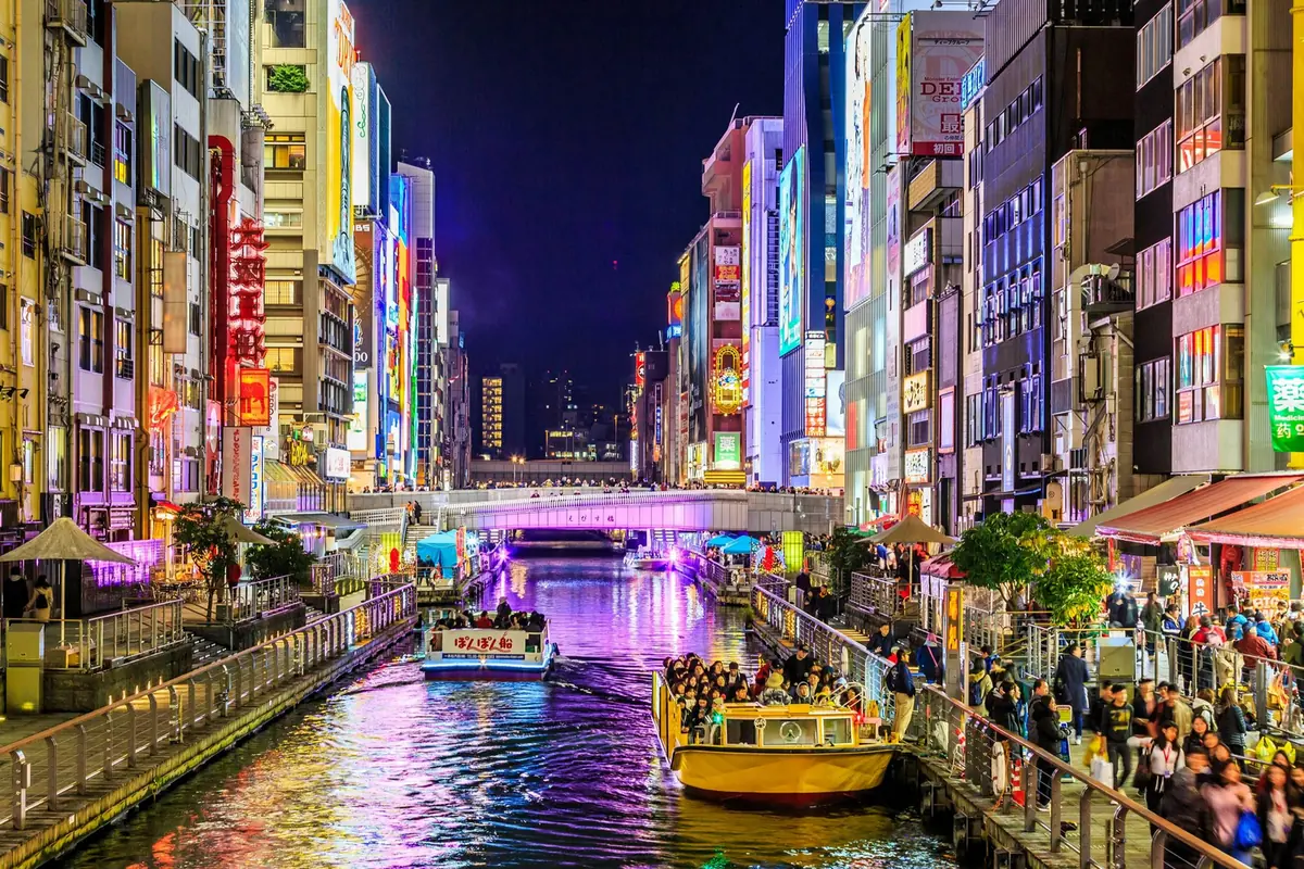 Dōtombori