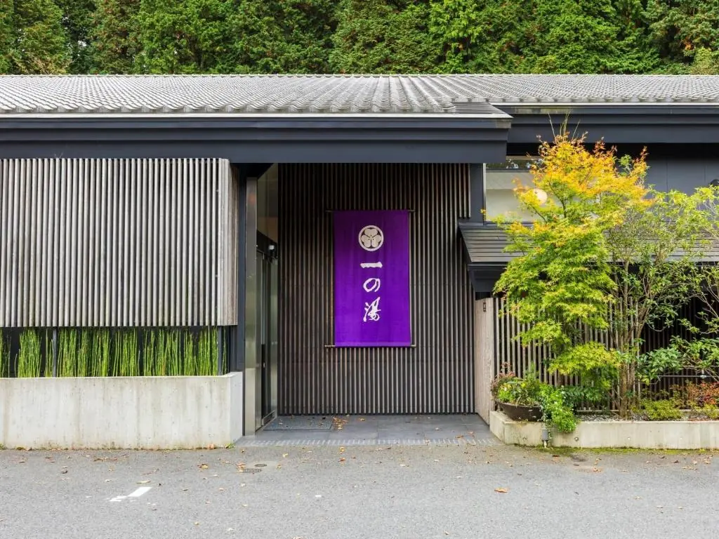 Ryokan Ichinoyu Susukinohara